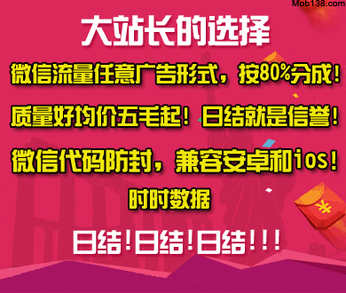跑马拉松或伤红细胞